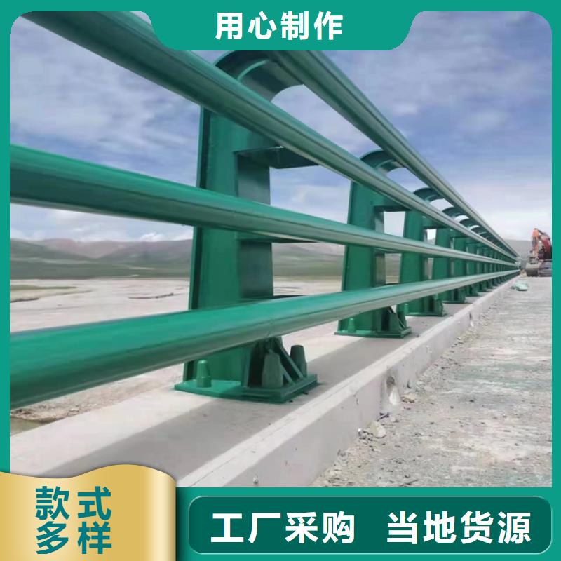 牡丹江优选碳素钢景观河道栏杆满焊工艺质量好