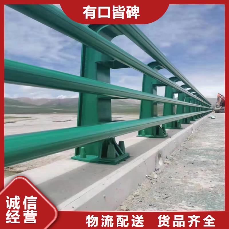四川乐山订购铝合金天桥景观护栏厂家送货上门