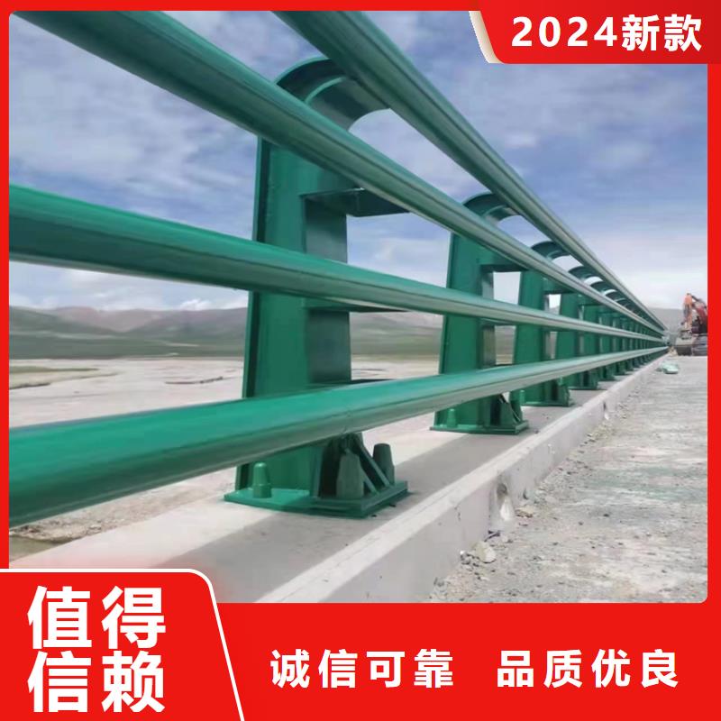 氟碳漆喷塑桥梁栏杆安装稳固流畅