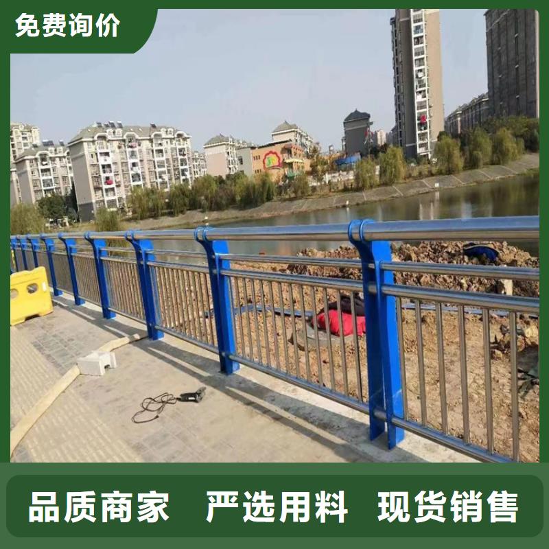 《蚌埠》购买碳钢喷漆防撞护栏自洁性能良好