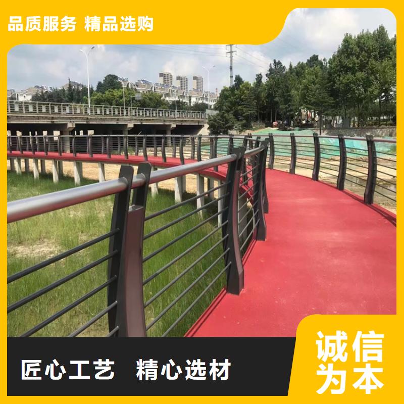 海南定安县碳素钢复合管桥梁栏杆用途广泛