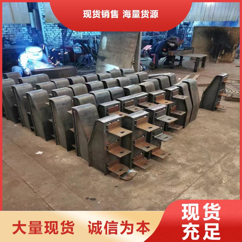 安徽安庆购买316不锈钢复合管栏杆用途广泛