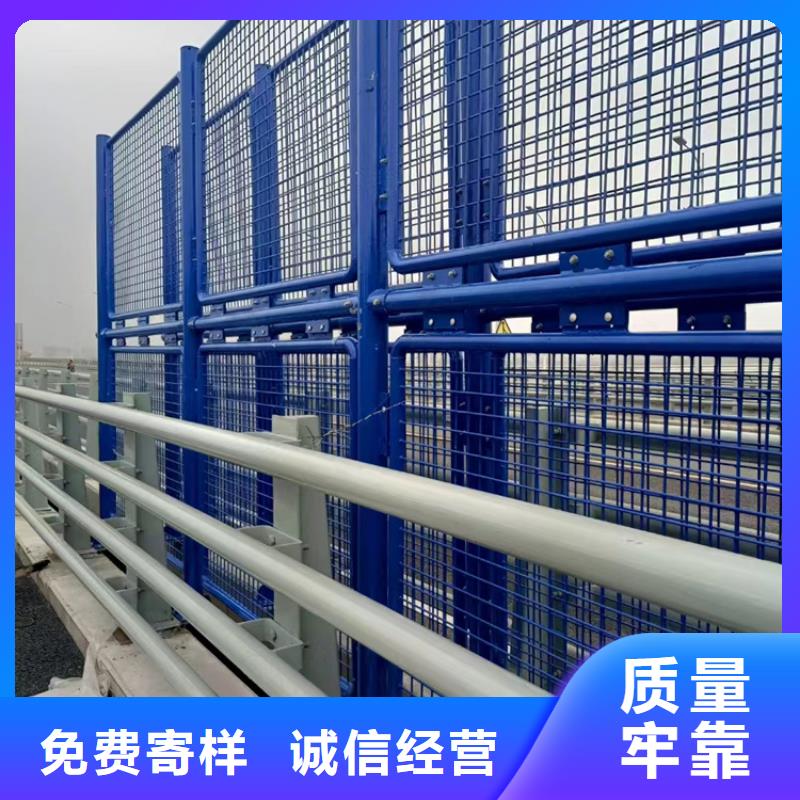 浙江台州购买碳素钢复合管桥梁栏杆展鸿护栏送货上门
