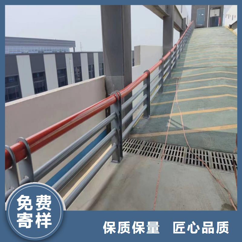 广西省贺州该地Q235桥梁景观栏杆经久耐用不脱层