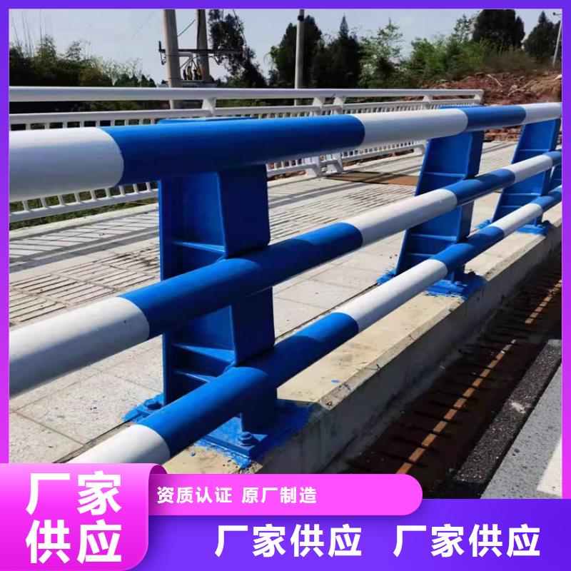 广东省《江门》采购氟碳漆防撞护栏强度高方便运输