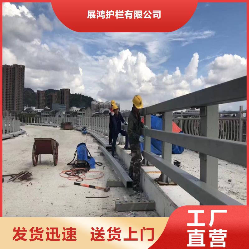 浙江湖州直销灯光桥梁复合管栏杆高度可定制