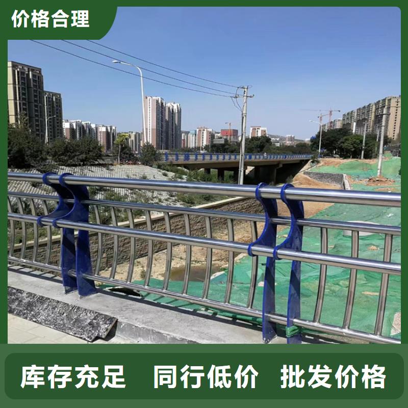 《蚌埠》购买碳钢喷漆防撞护栏自洁性能良好