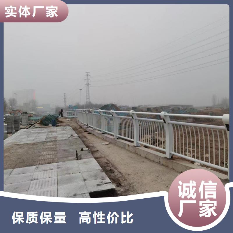 西藏省拉萨销售氟碳漆道路防撞栏杆样式齐全