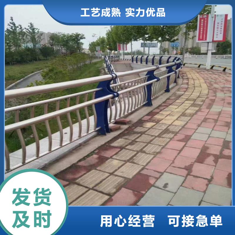 【铜川】定做Q235桥梁景观防撞护栏寿命长久