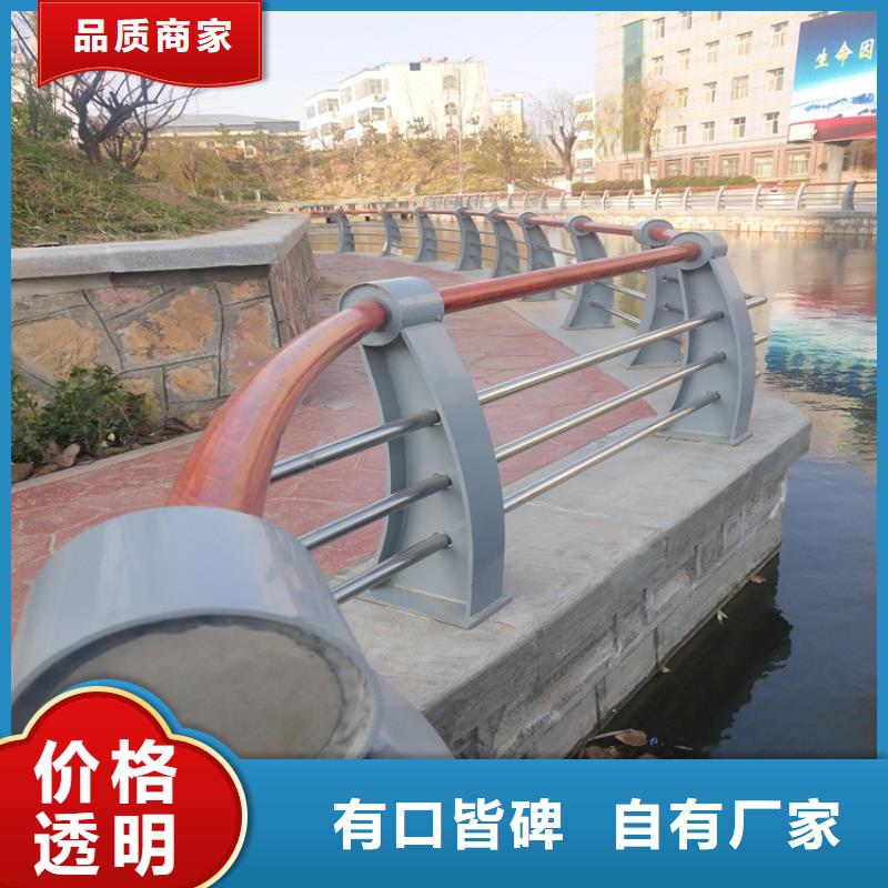 广西省贺州当地304复合管河道护栏用途广泛