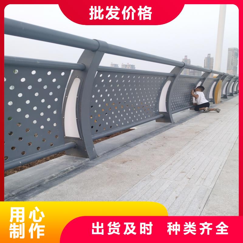 内蒙古阿拉善选购钢管氟碳漆桥梁栏杆长期供应