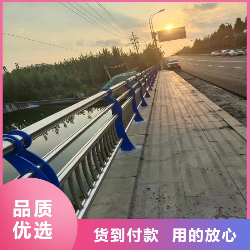 安徽【滁州】定制氟碳漆喷塑道路栏杆价格实惠