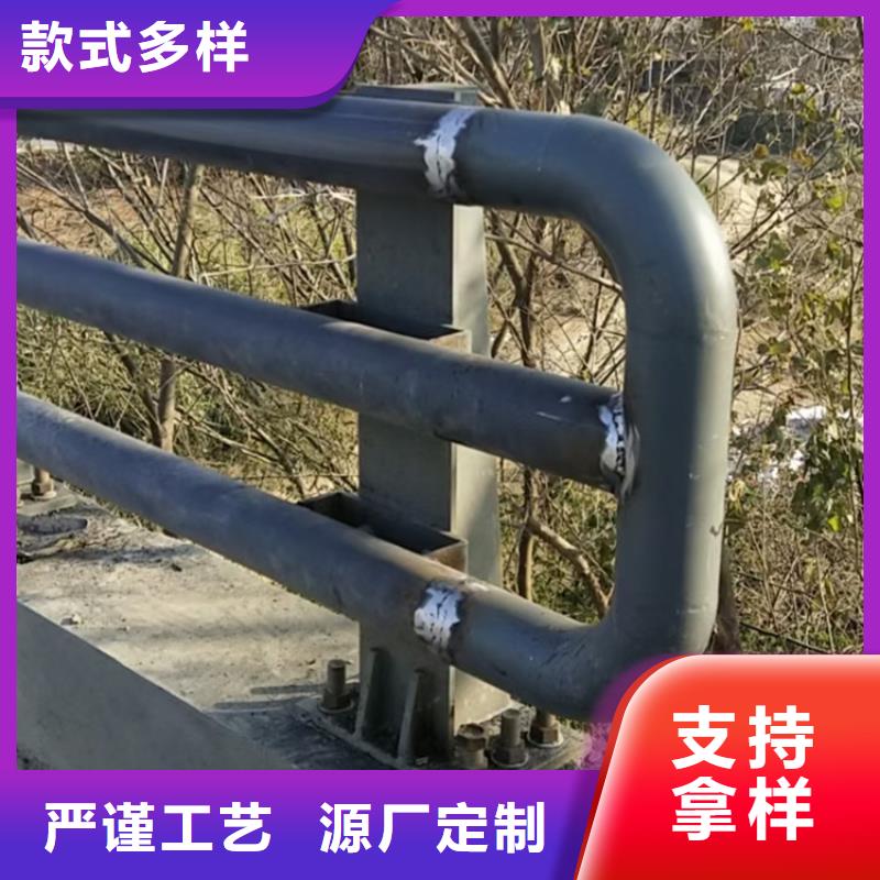 浙江省温州订购氟碳漆喷塑防撞护栏长期供应