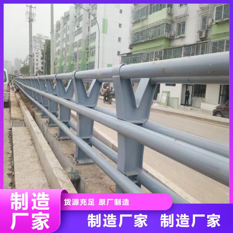 【德阳】本土异型管桥梁防撞护栏送货上门