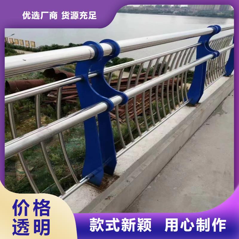 氟碳漆喷塑桥梁防撞护栏非标定制