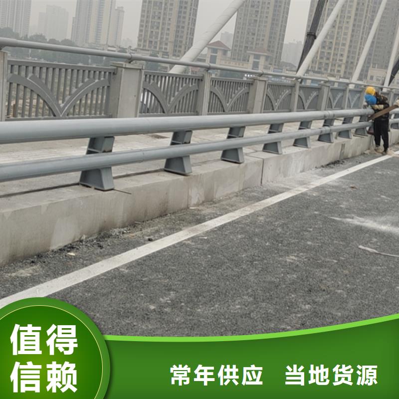 【杭州】找铝合金大桥防护栏展鸿护栏保证产品质量
