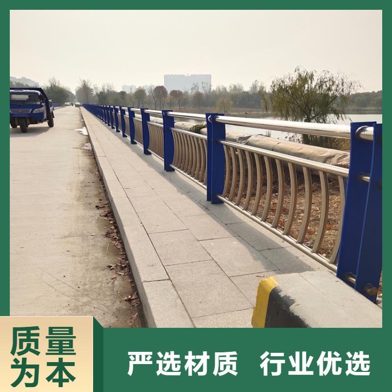 上海咨询201不锈钢复合管栏杆焊接完美物美价廉