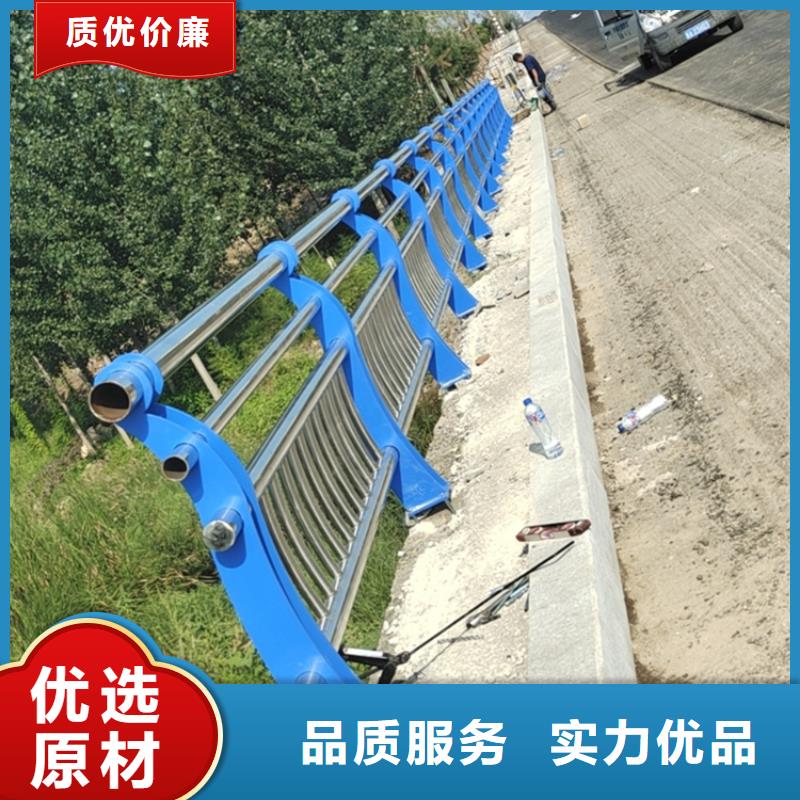 广东省《江门》采购氟碳漆防撞护栏强度高方便运输