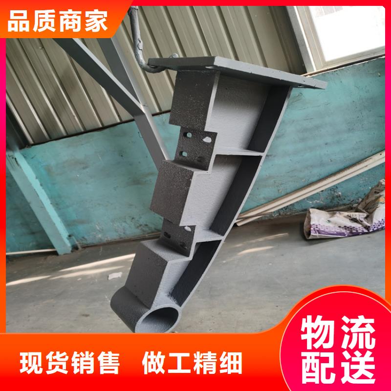 廣東省【汕尾】直銷靜電噴塑鋼管河道欄桿用途廣泛