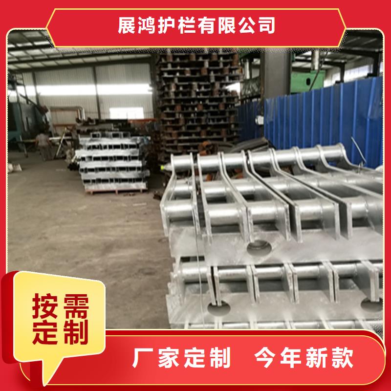 甘肃《甘南》销售碳素钢复合管桥梁栏杆厂家质量承诺