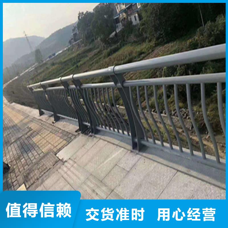 新疆乌鲁木齐咨询304不锈钢复合管栏杆来图定制