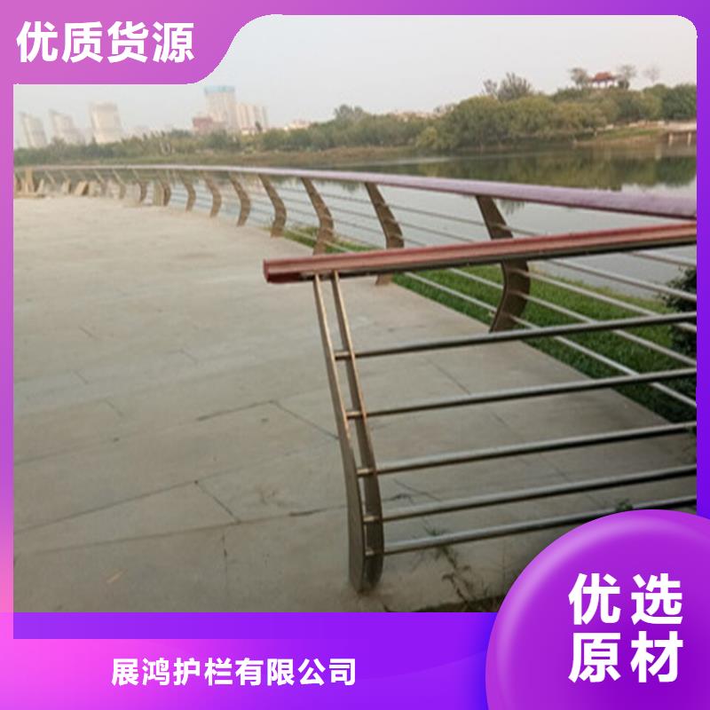 庆阳本土Q345大桥防撞栏杆环保无污染