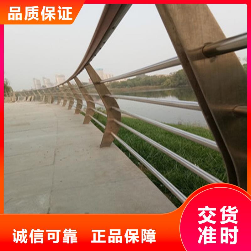 《上海》咨询Q235桥梁景观栏杆认准展鸿护栏厂家