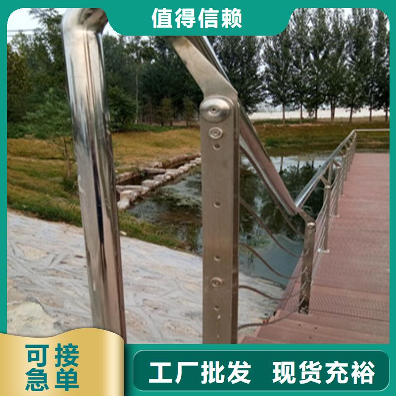 陕西省榆林经营木纹转印景观桥梁栏杆抗撞击耐磨损
