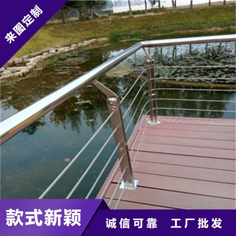 黑龙江《牡丹江》采购铝合金桥梁防撞护栏一件代发
