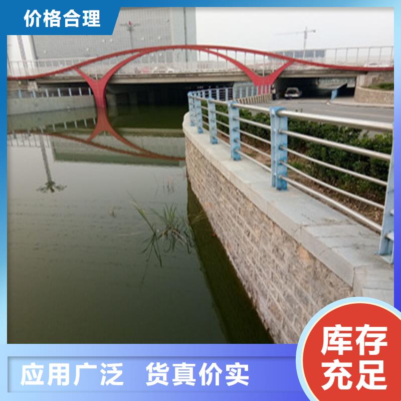 《广东》同城6063铝合金桥梁护栏环保无污染