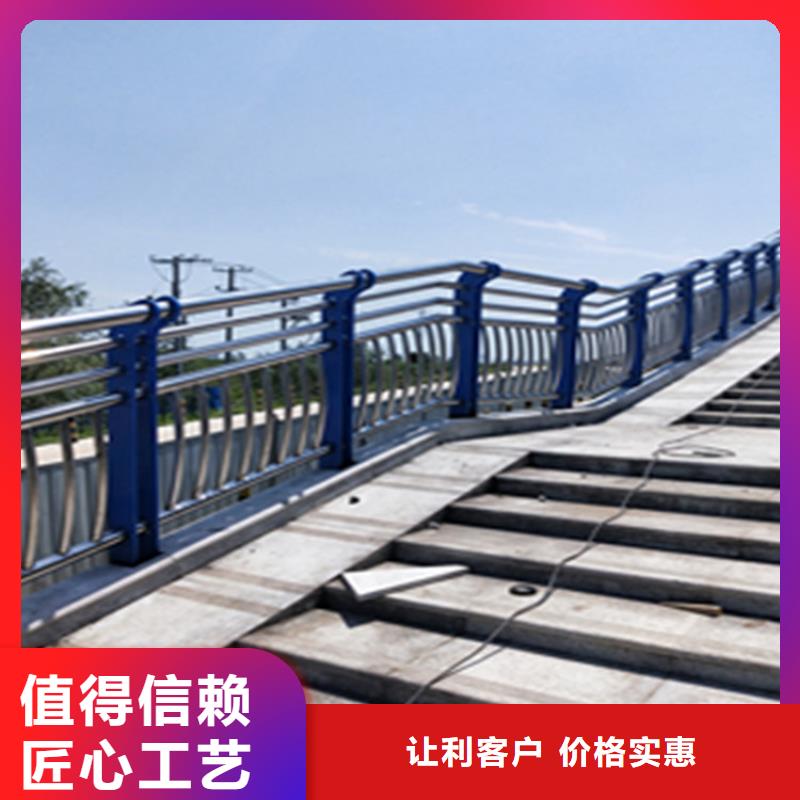 【铜川】找三层防腐喷塑桥梁护栏寿命长久