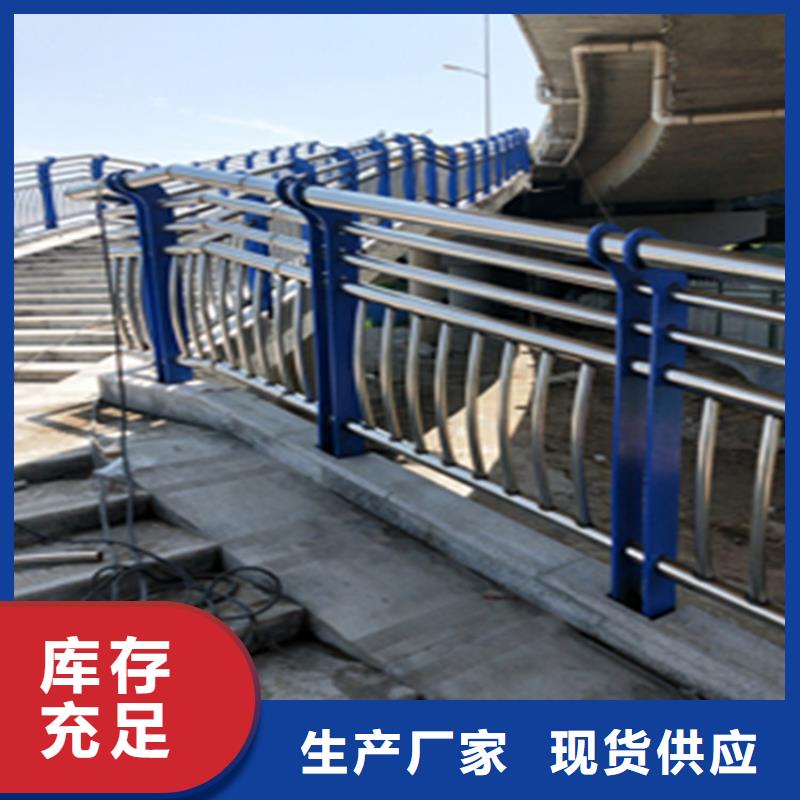 海西本地桥梁用不锈钢复合管接口平整品质高