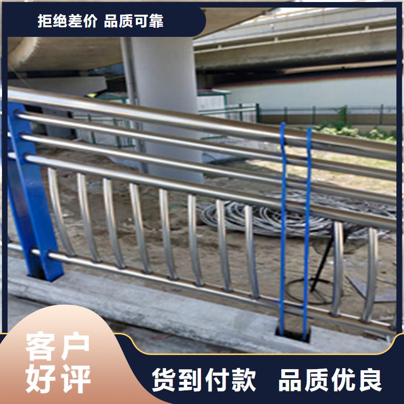 广西省贺州当地304复合管河道护栏用途广泛