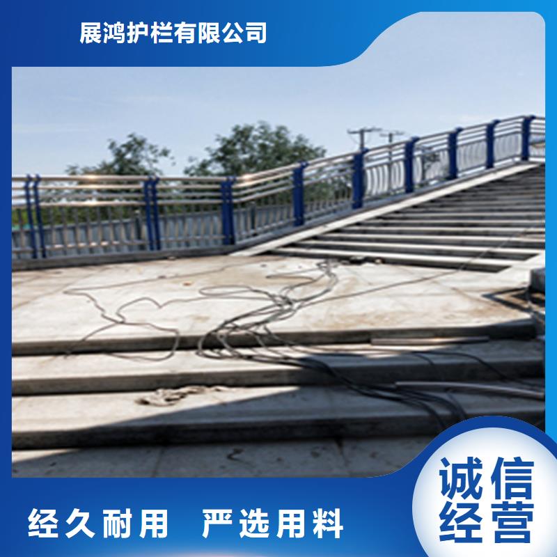 江苏徐州购买201不锈钢复合管栏杆库存充足