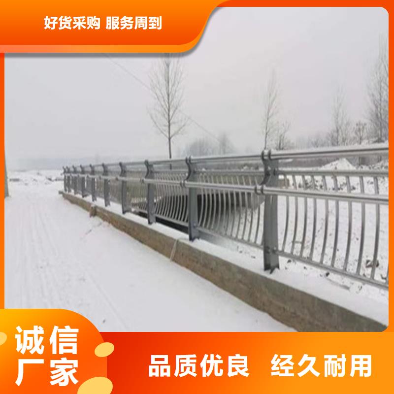 河南新乡找316不锈钢复合管栏杆颜色靓丽