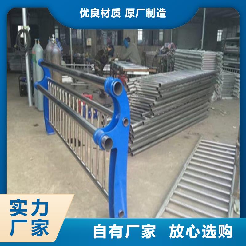 安庆采购6063铝合金桥梁护栏色彩丰富结实耐用