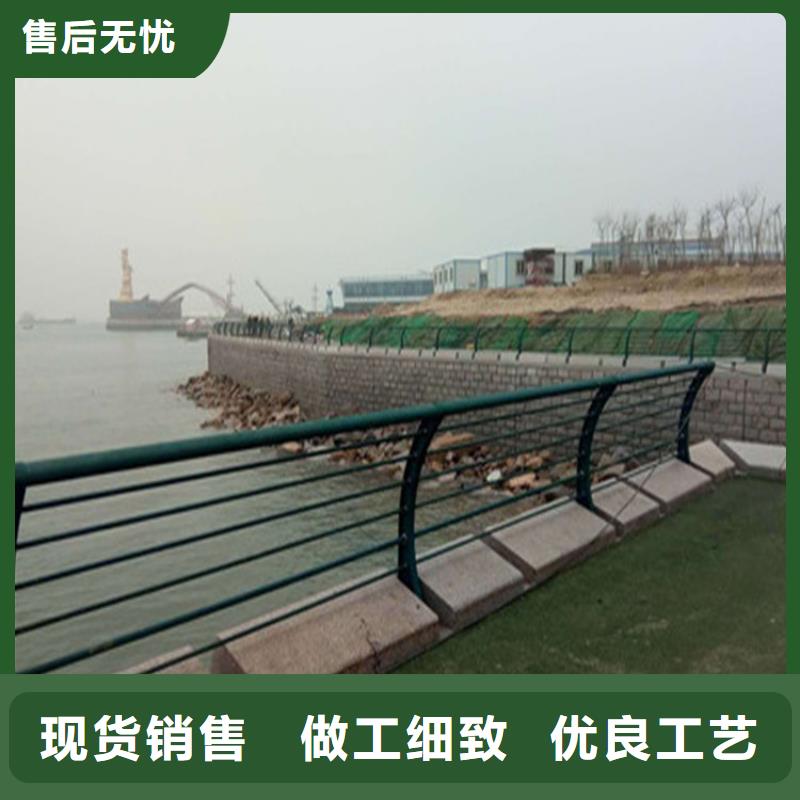 上海咨询201不锈钢复合管栏杆焊接完美物美价廉