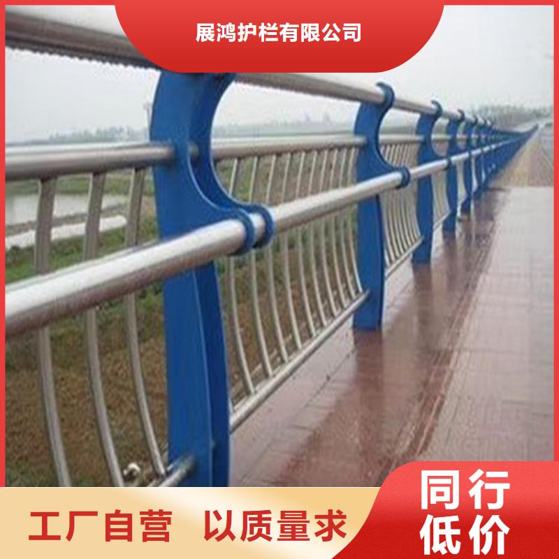 《庆阳》直供氟碳漆喷塑桥梁护栏抗冲击耐腐蚀