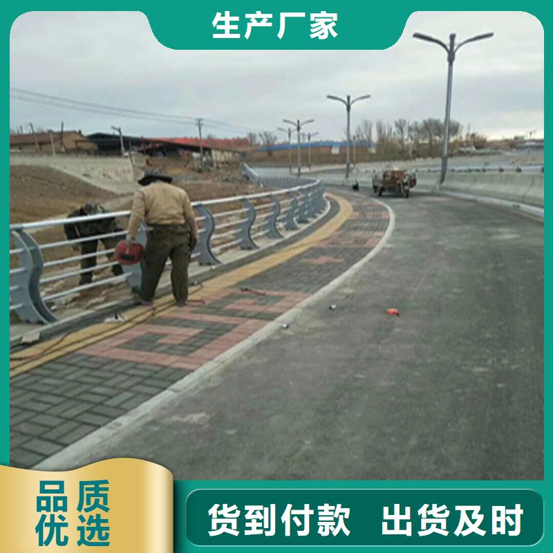 林芝同城桥梁用不锈钢复合管质量可靠