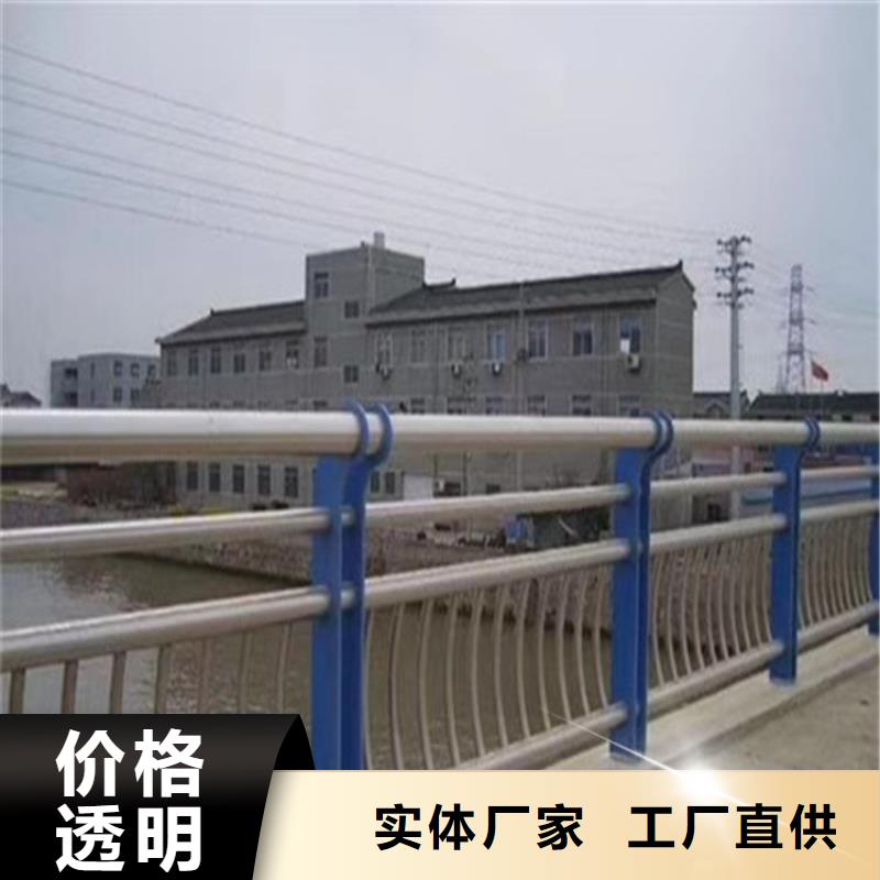 广东《韶关》采购桥梁复合管护栏国标材质库存充足