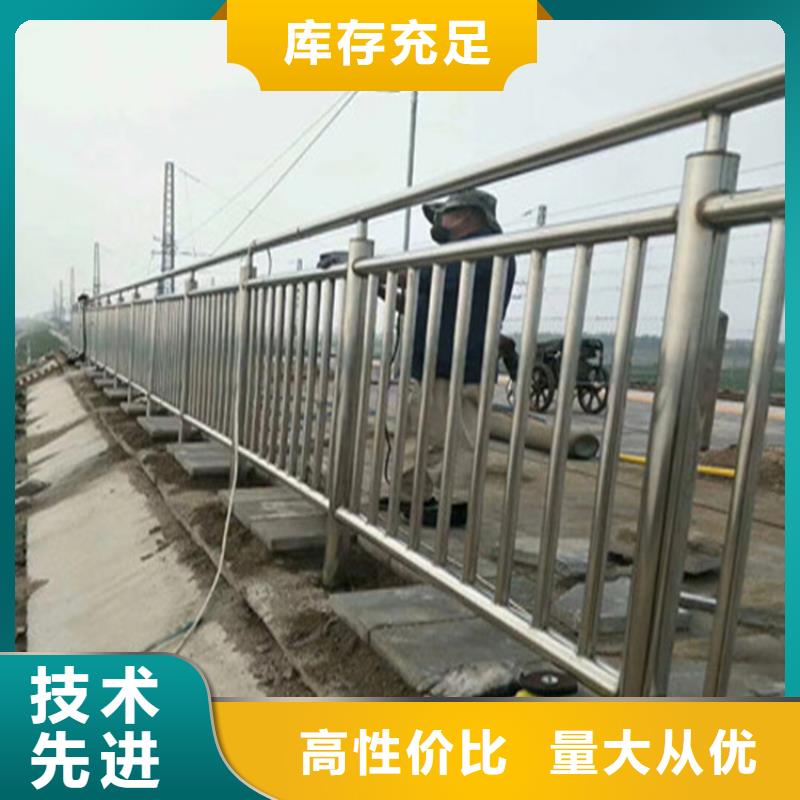 浙江台州购买碳素钢复合管桥梁栏杆展鸿护栏送货上门