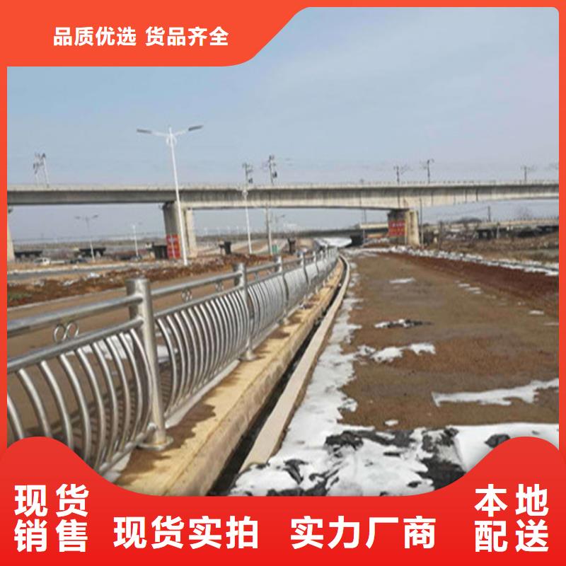 安徽省池州询价Q235桥梁防撞栏杆经久耐用不脱层