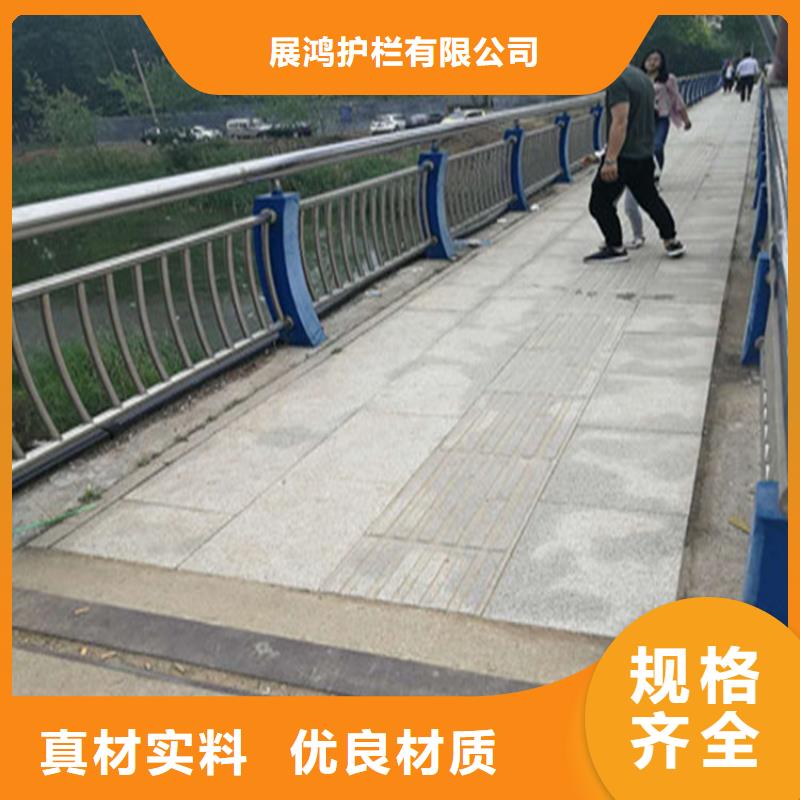 《遂宁》生产异型管桥梁防撞护栏厂家快速发货