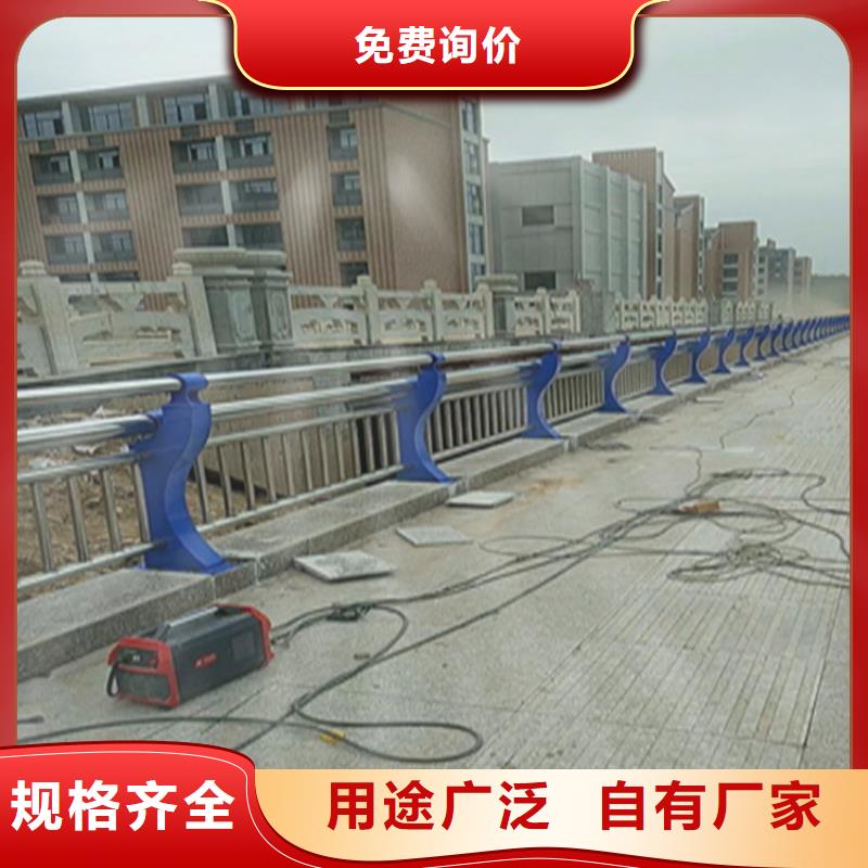 河堤防撞护栏展鸿护栏长期承接