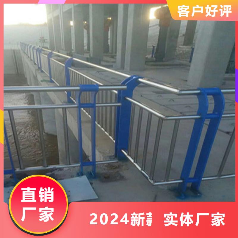 广东咨询201不锈钢复合管栏杆展鸿护栏支持定制