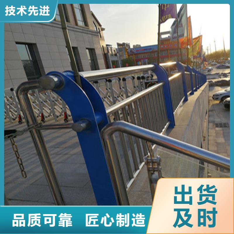山东省青岛品质钢板包厢防撞立柱展鸿护栏支持定制
