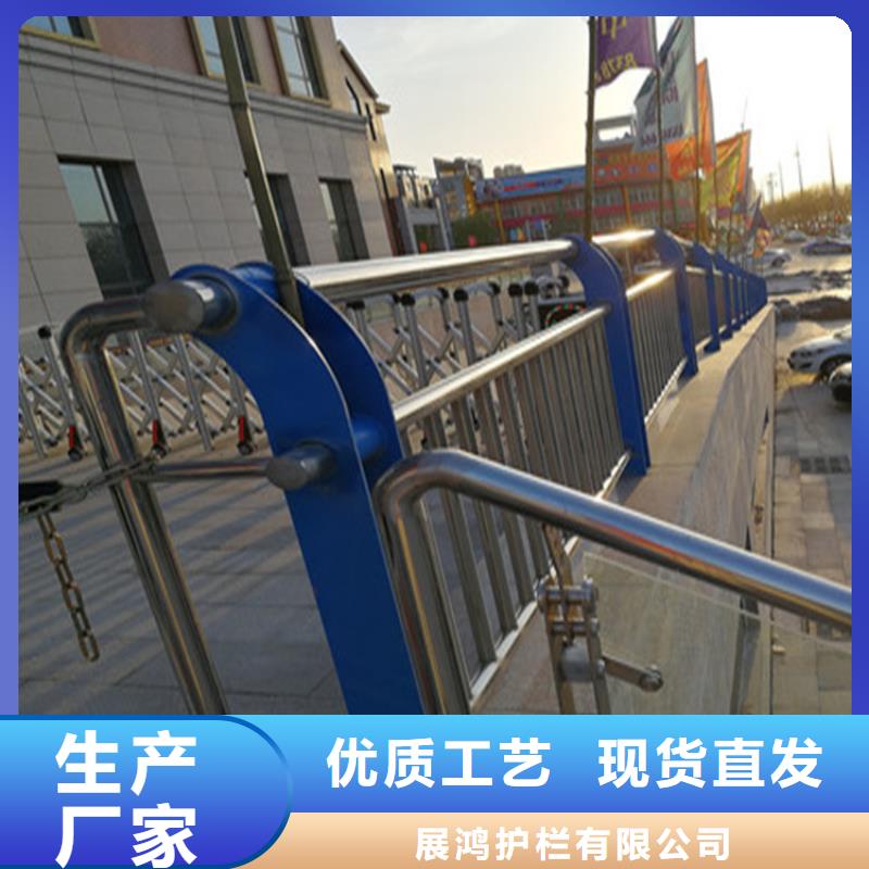 江苏省南通直供Q235桥梁景观栏杆美观坚固