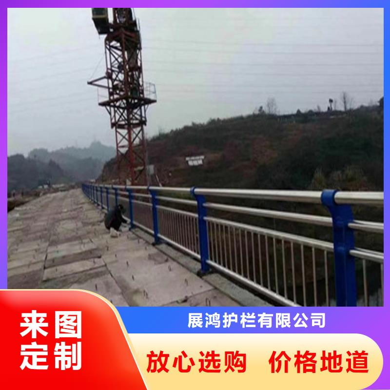 安徽省蚌埠品质复合管桥梁护栏来图来样定制