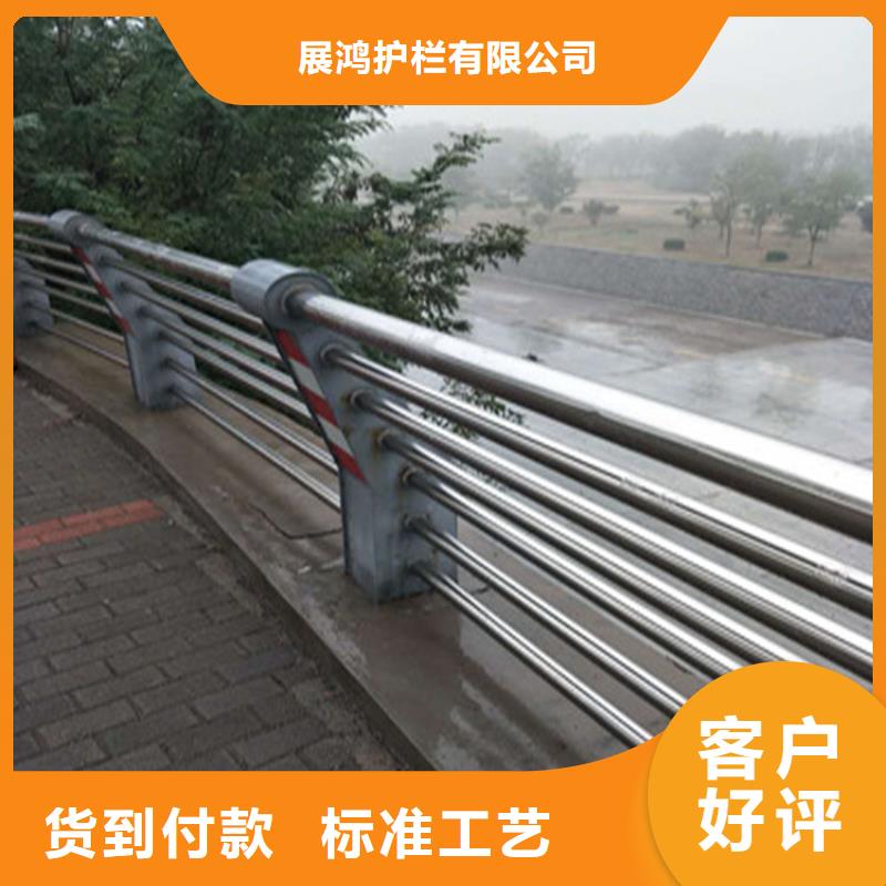 锌钢桥梁灯光防撞护栏方便运输易安装认准展鸿护栏