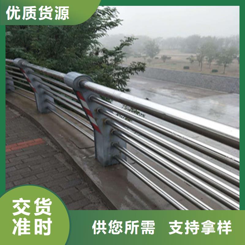 自治区铝合金天桥防护栏支持上门安装